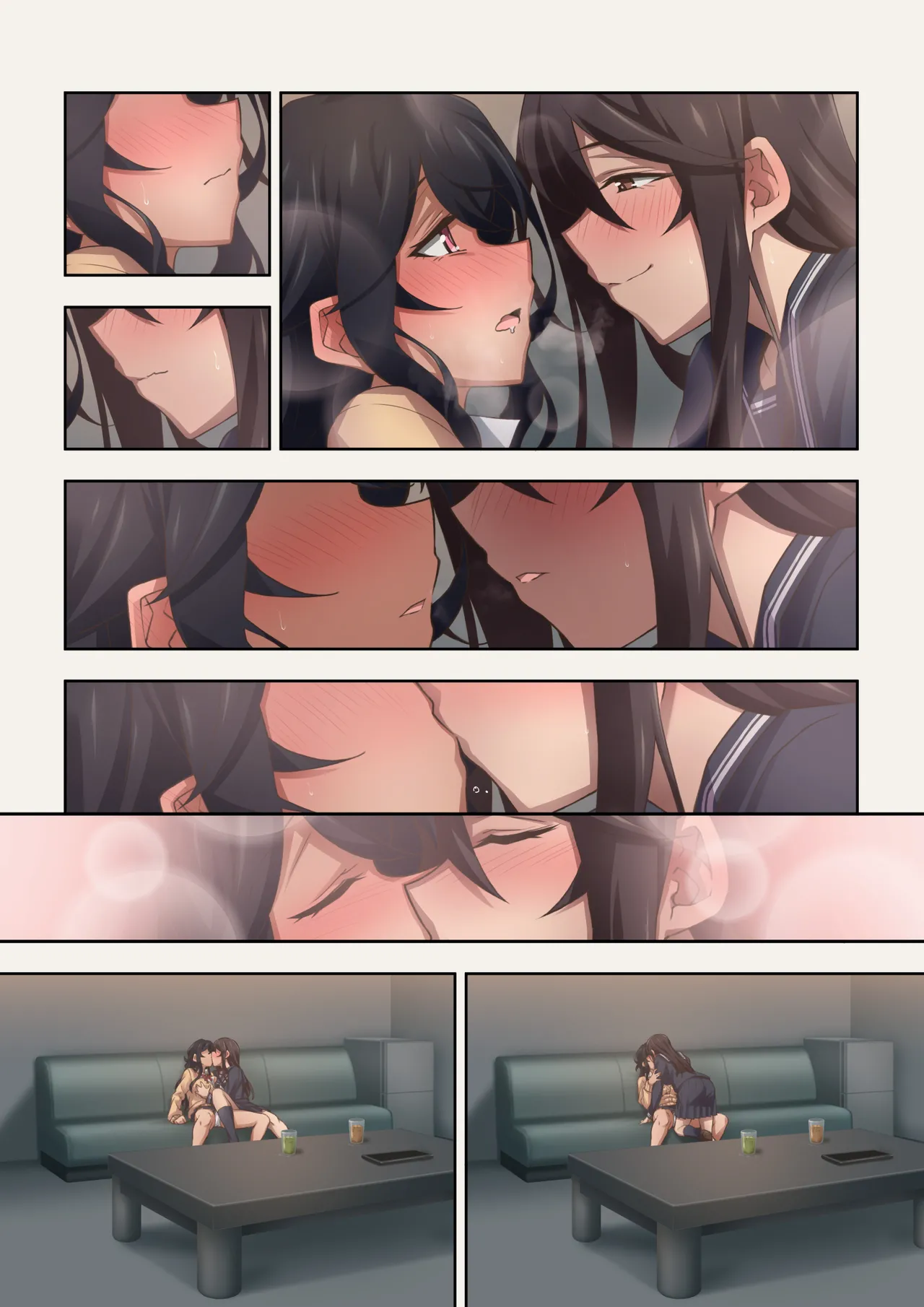実はオナラプレイが趣味のSな友達同士が嗅がせ合ってみたら沼った件 Page.77