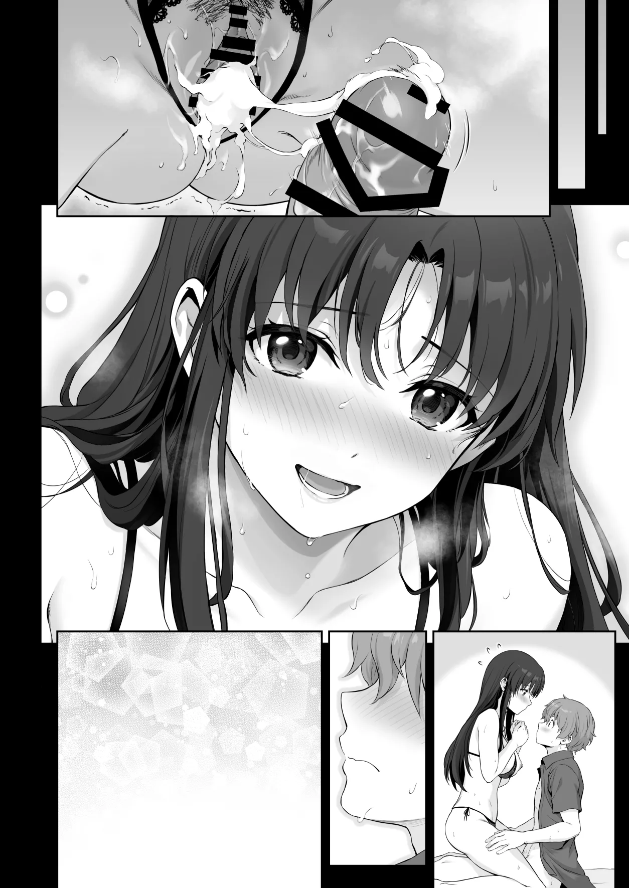 ♡男の子の好きな格好♡をしてくれた先輩とエッチなことする話【続き】 Page.16