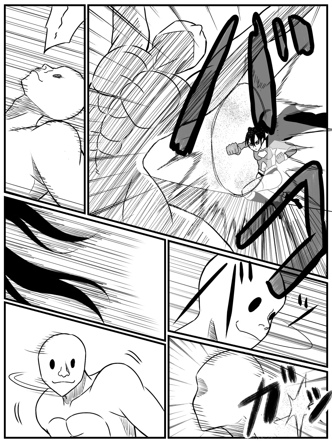 エレメントスター:ウィンディア〜堕ちた風、寄せられた鼻先〜 Page.12