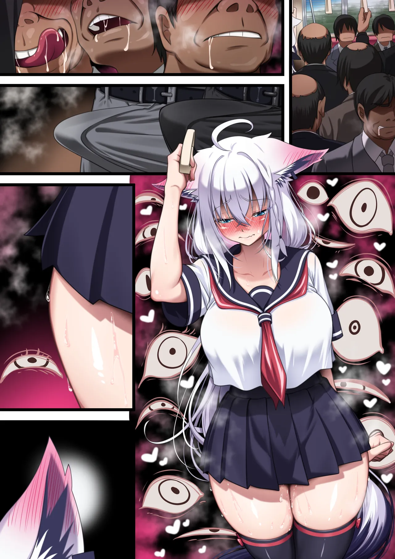 付き合い始めたすこん部が塩対応で、おっさんすこん部に落とされるフブキさん Page.694