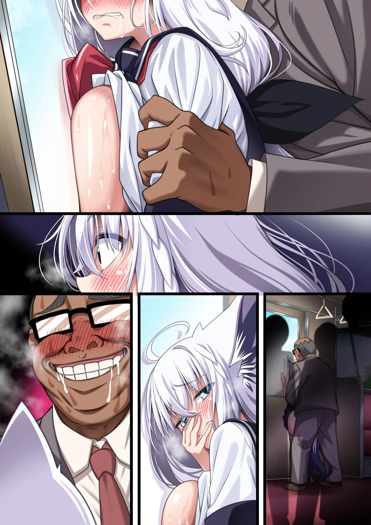 付き合い始めたすこん部が塩対応で、おっさんすこん部に落とされるフブキさん Page.712
