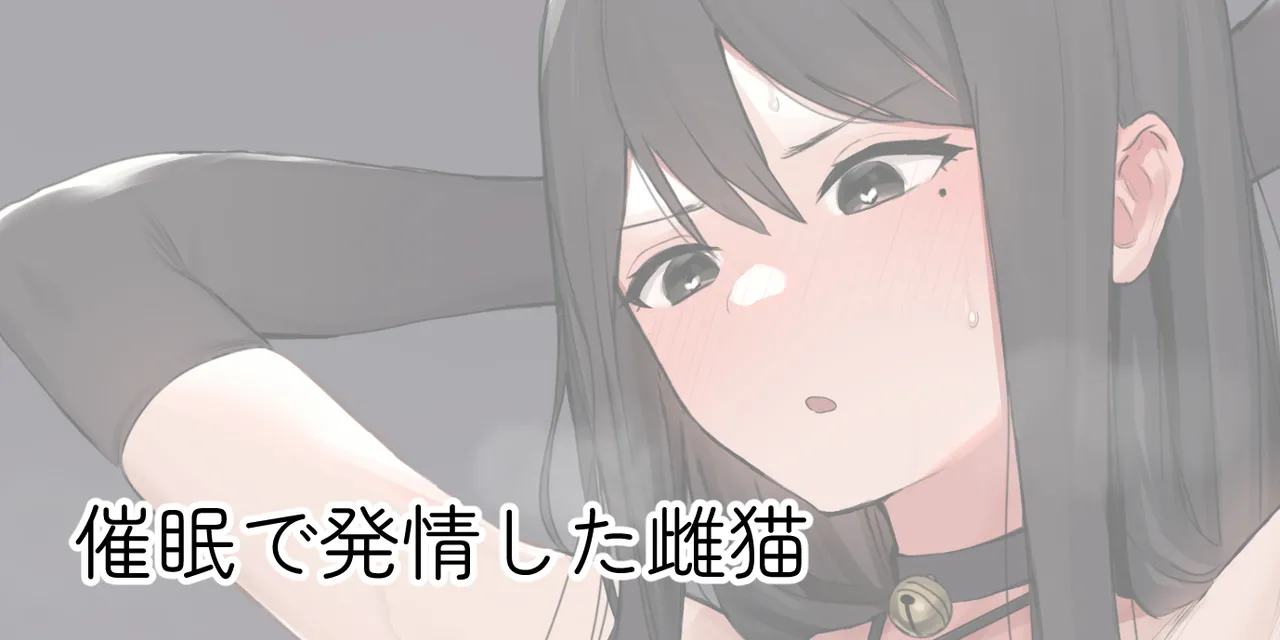 ie総集編 Page.40