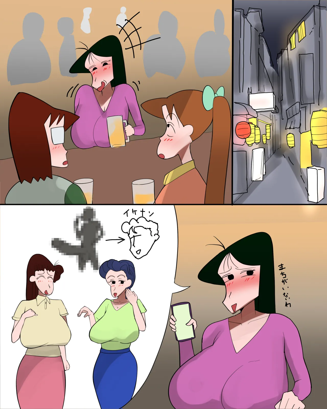 引っ張りだこ