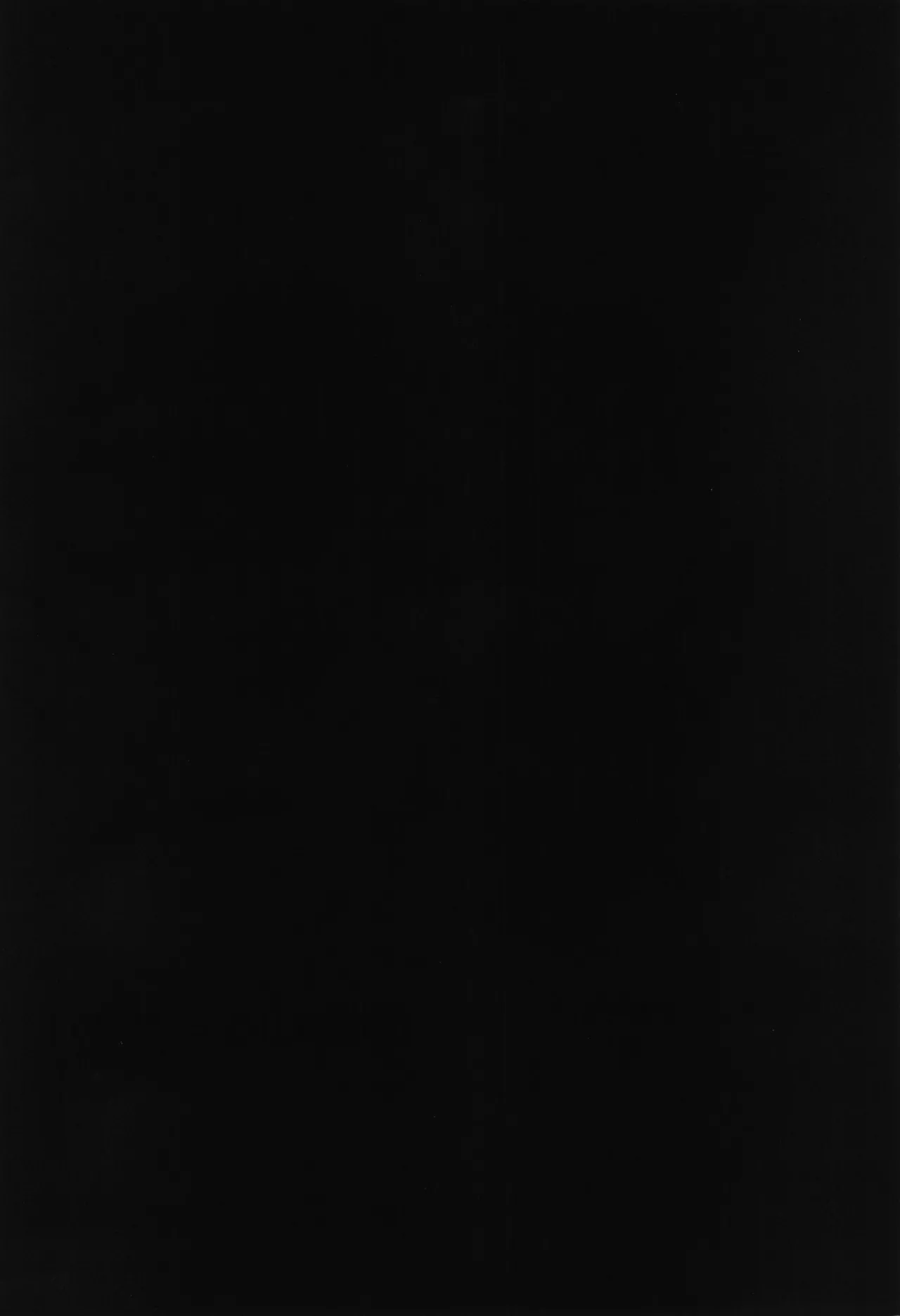 HALLUCINATION Page.2