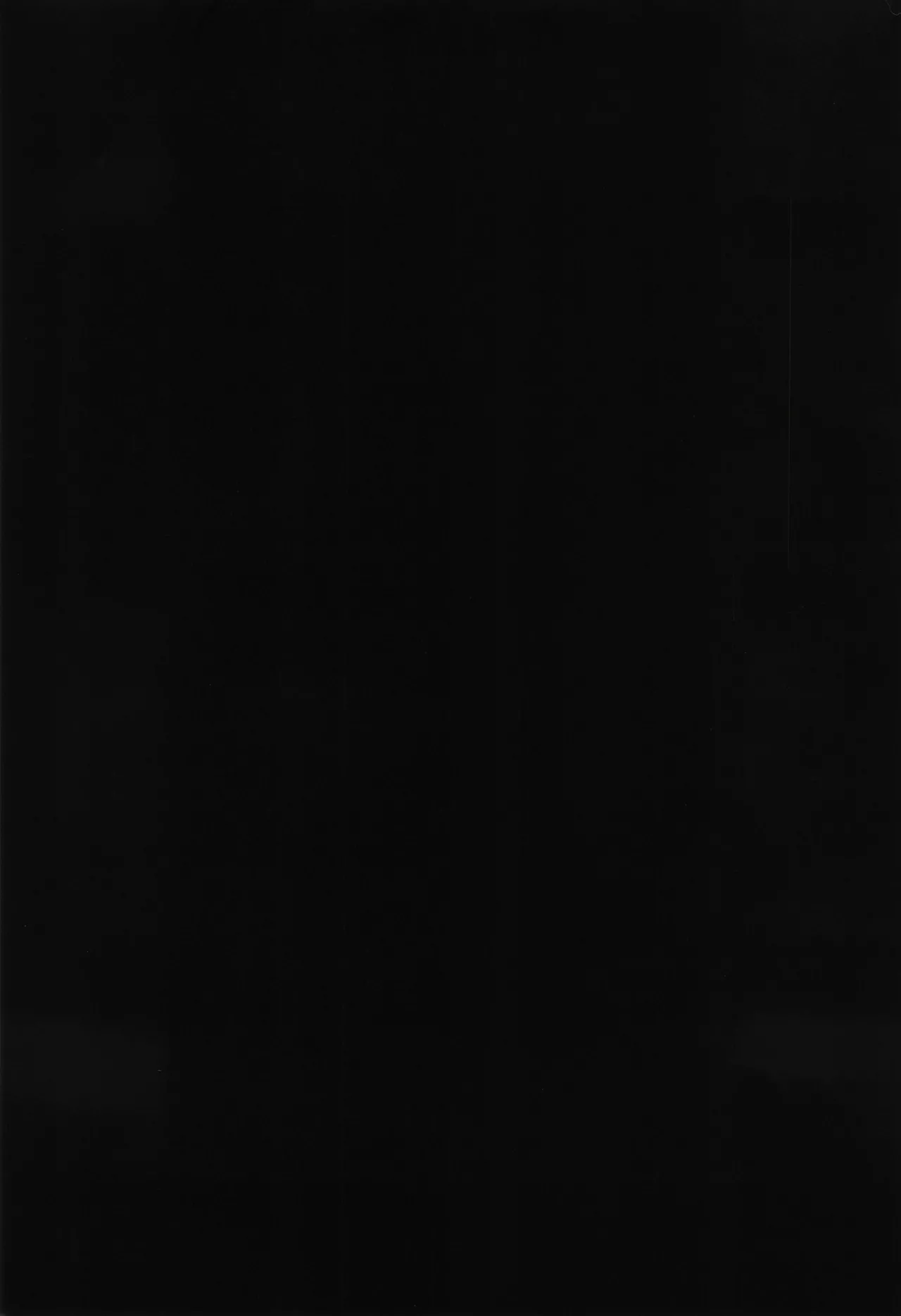 HALLUCINATION Page.43