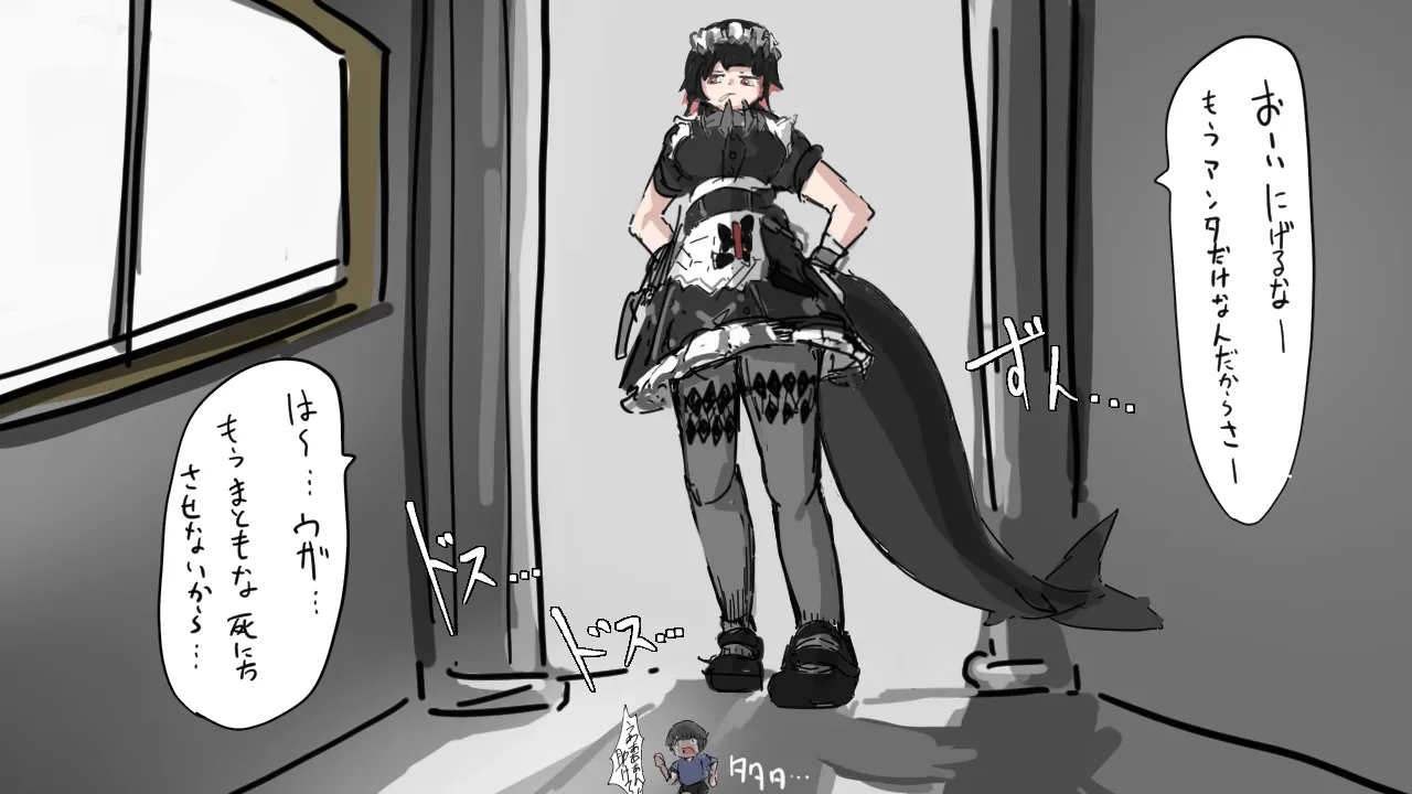 小人に便秘ガスをお見舞いするエレン