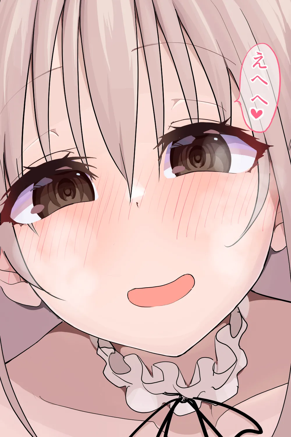 恋愛相談 Page.96