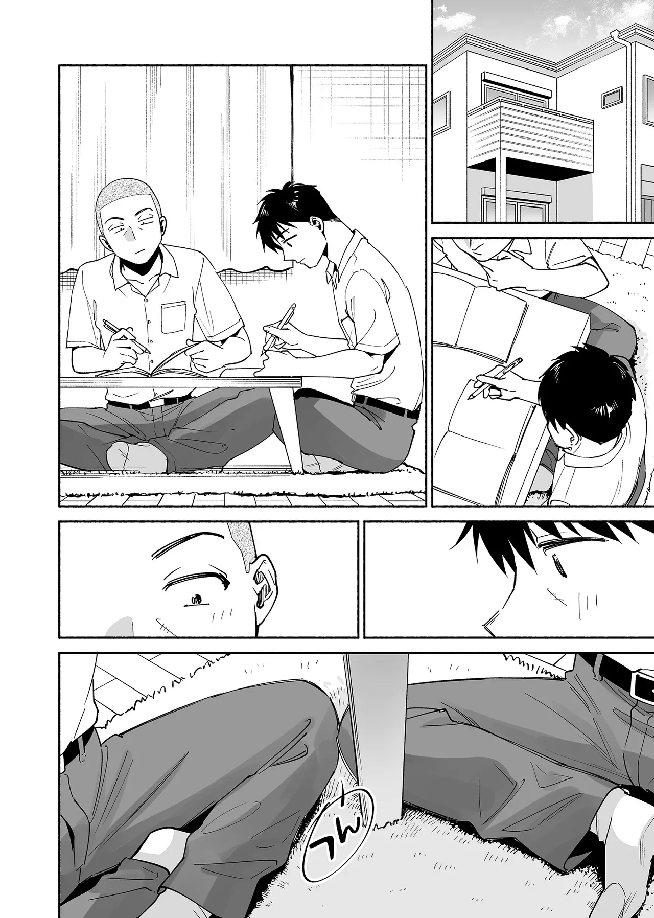 カラミざかり if Boys Love3～親友♂とのセックスが忘れられない俺～ Page.29
