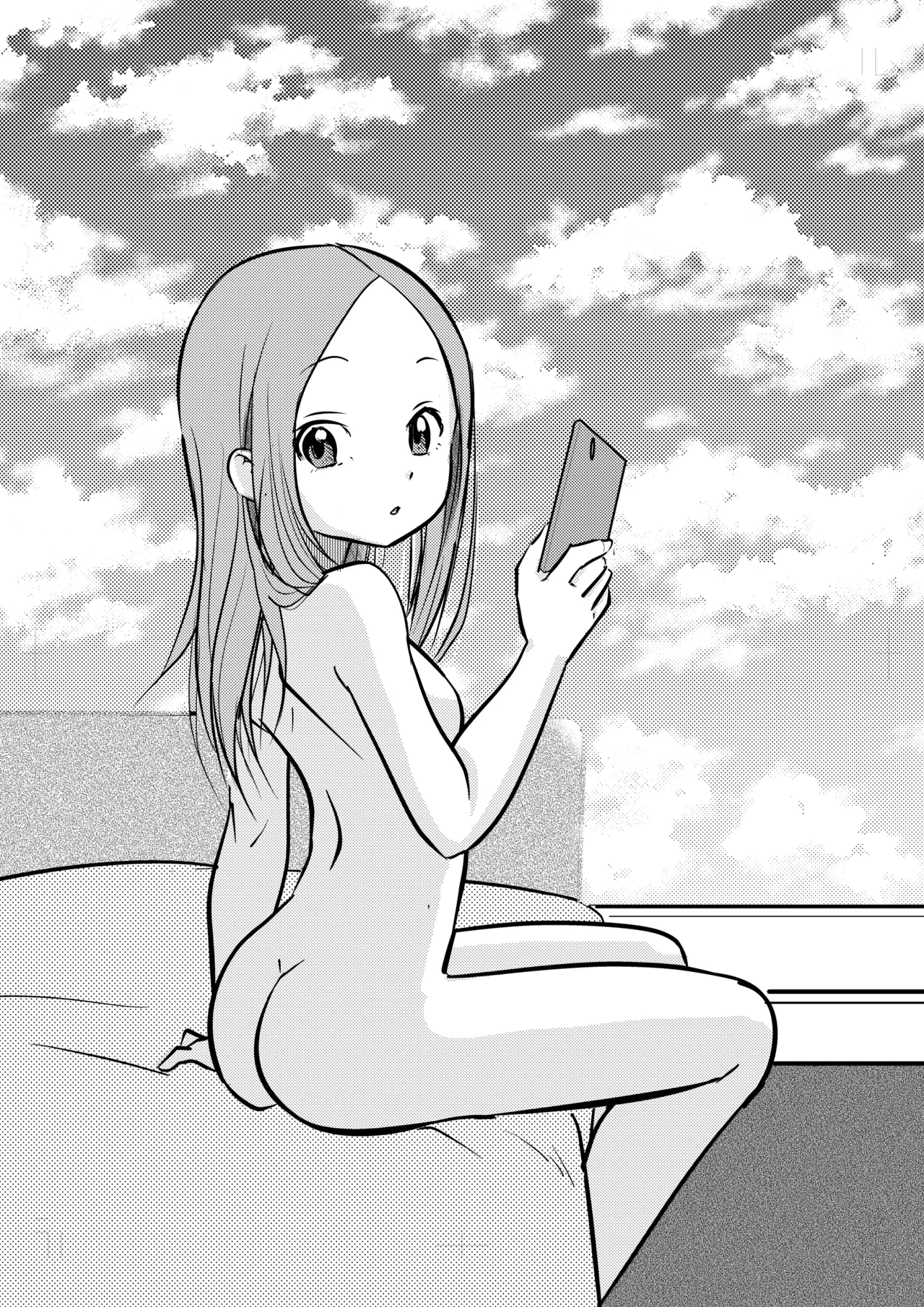 ラブホ上手のまだ高☆さん Page.21