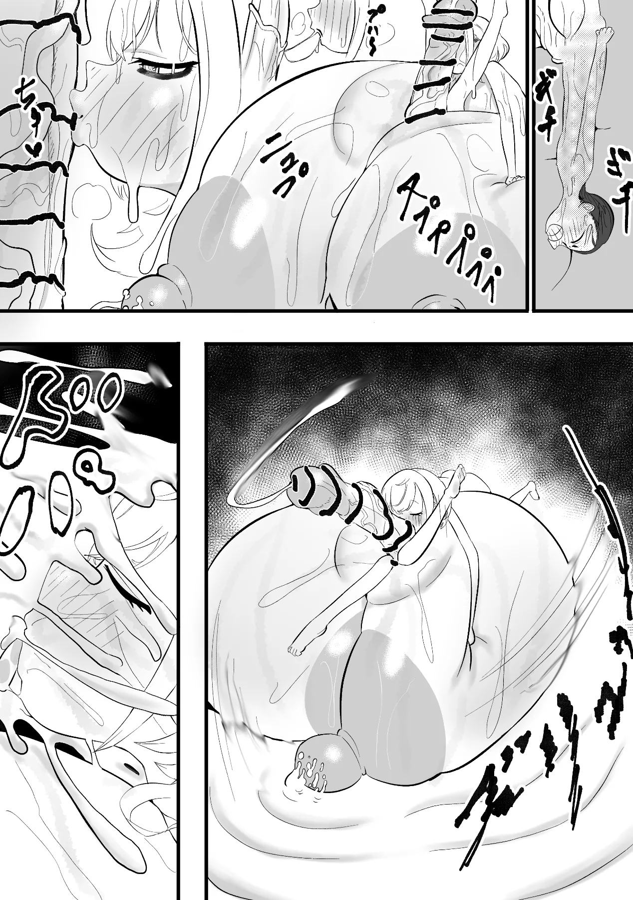 モモモーモー伯爵 - NE SB パイちょむ襲来 Page.41