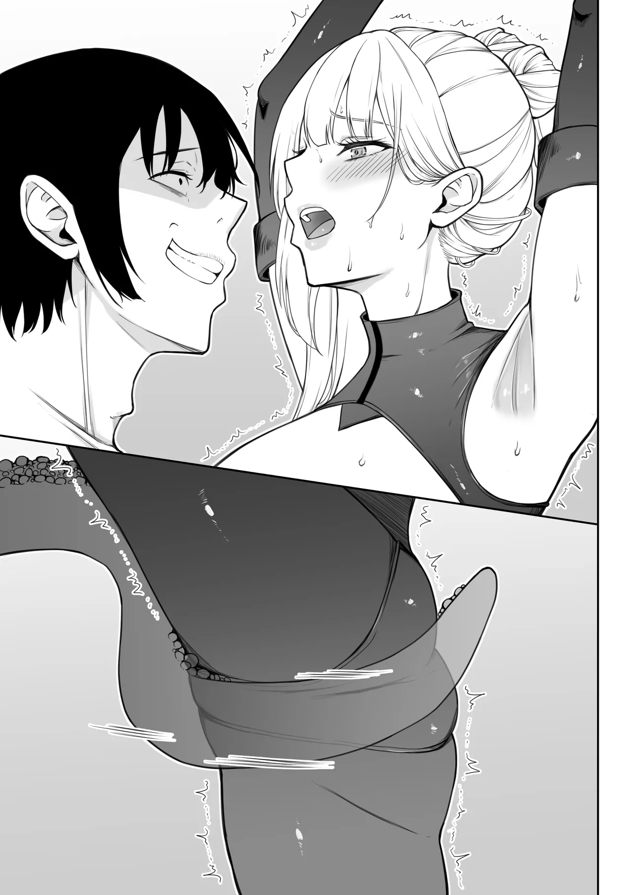 女スパイ辱 復讐の触手 Page.146