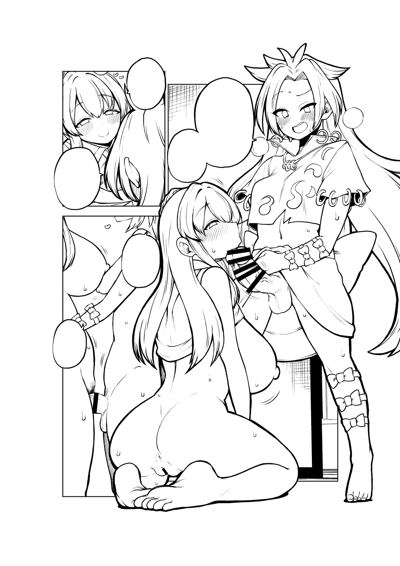 ふたなりももよとさなえさん Page.26