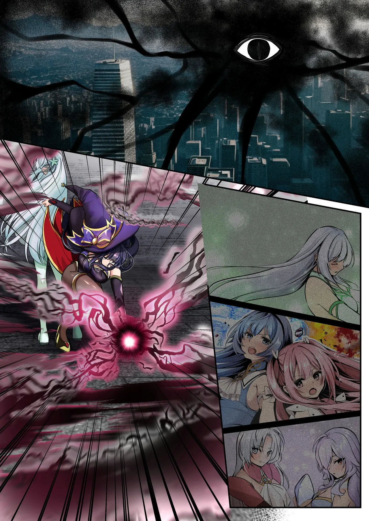魔法少女セイントリリィ・暗夜 ～魔法少女が敵怪人に憑依されて快楽に染まるまで～ Page.84