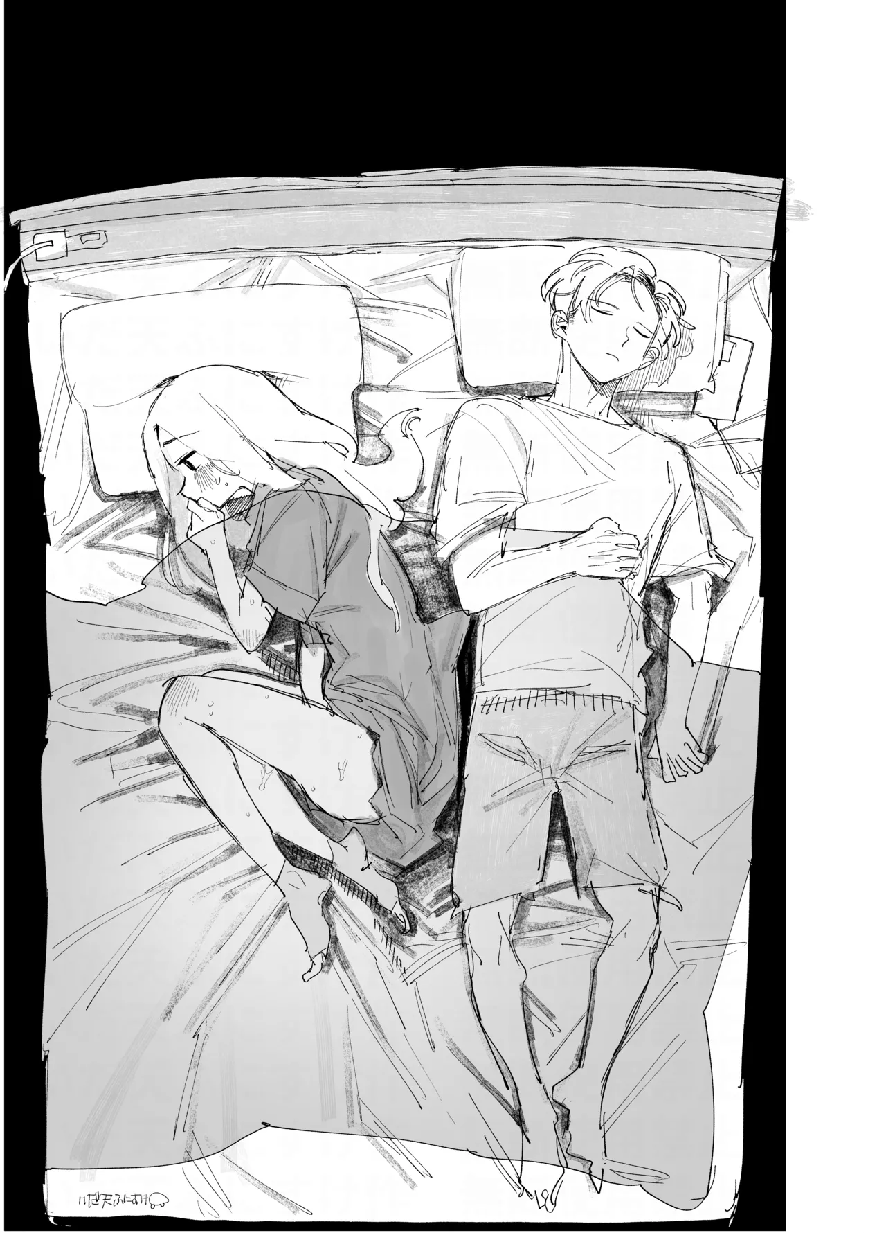 ポリネシセックスで我慢できない妻 Page.18