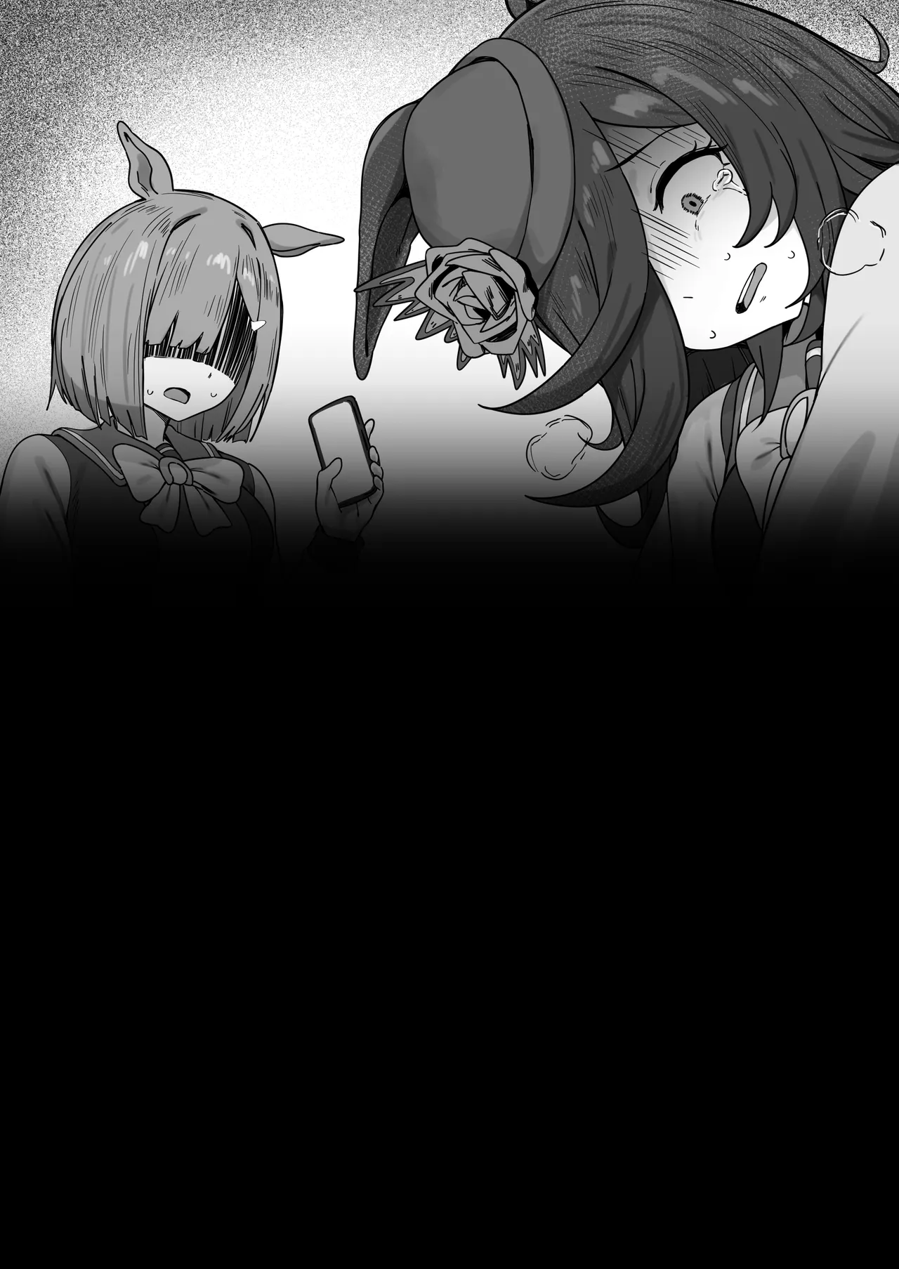 Rice Shower Page.11