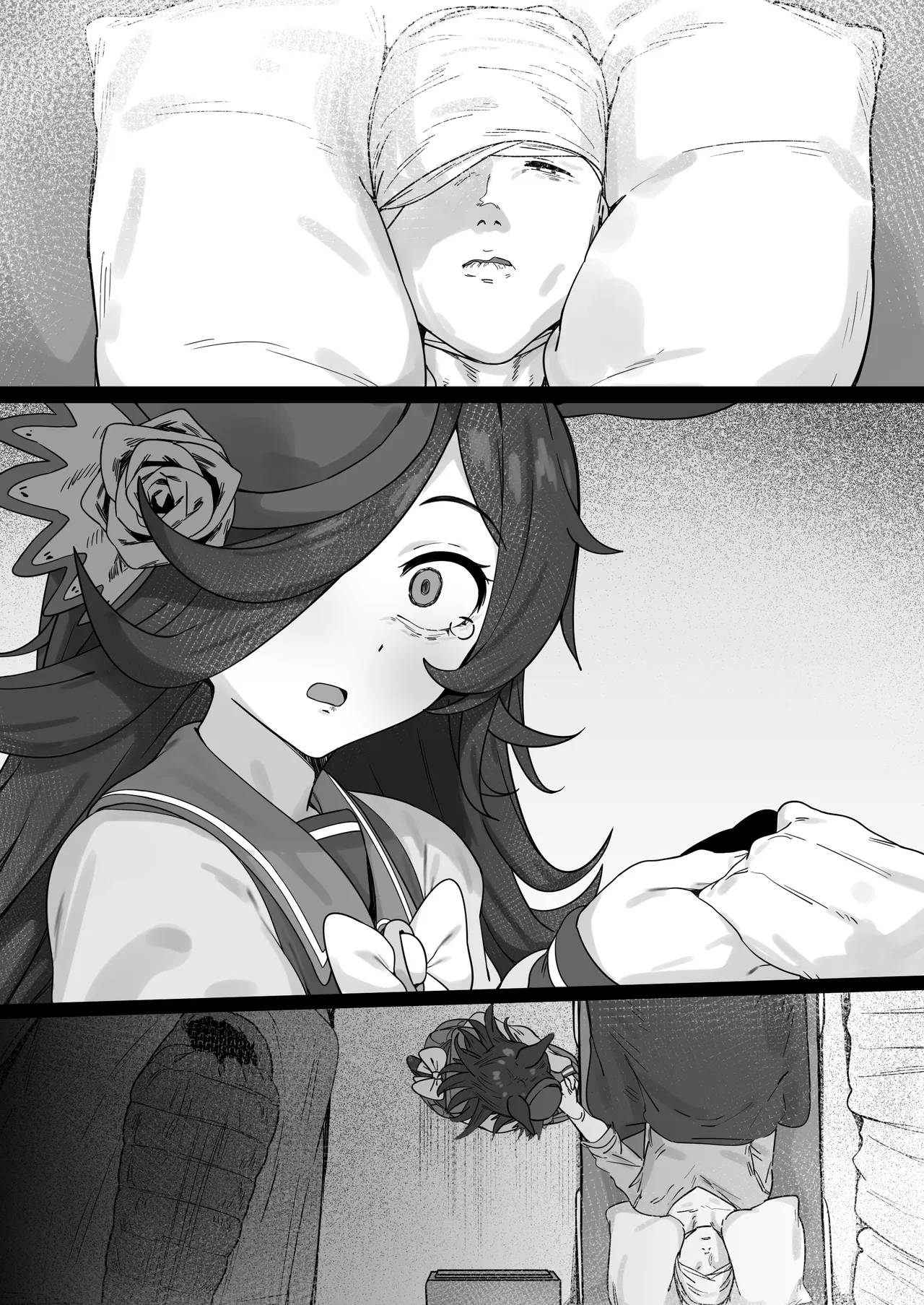 Rice Shower Page.12