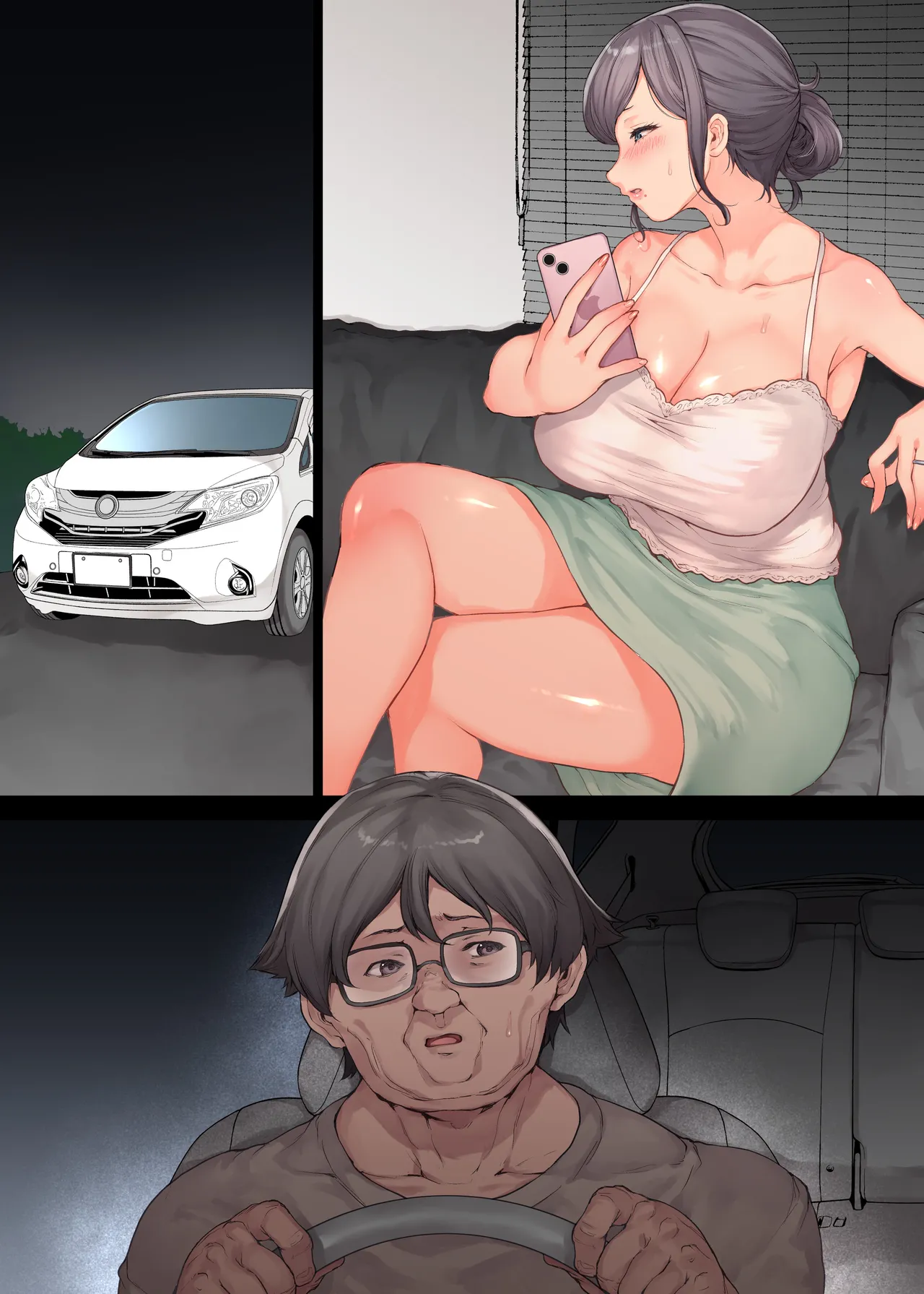 義母を俺の雌にした日 Page.71