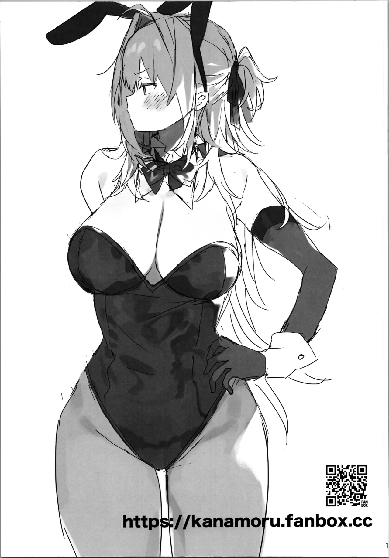 女体化した俺のオナニー生活 Page.13