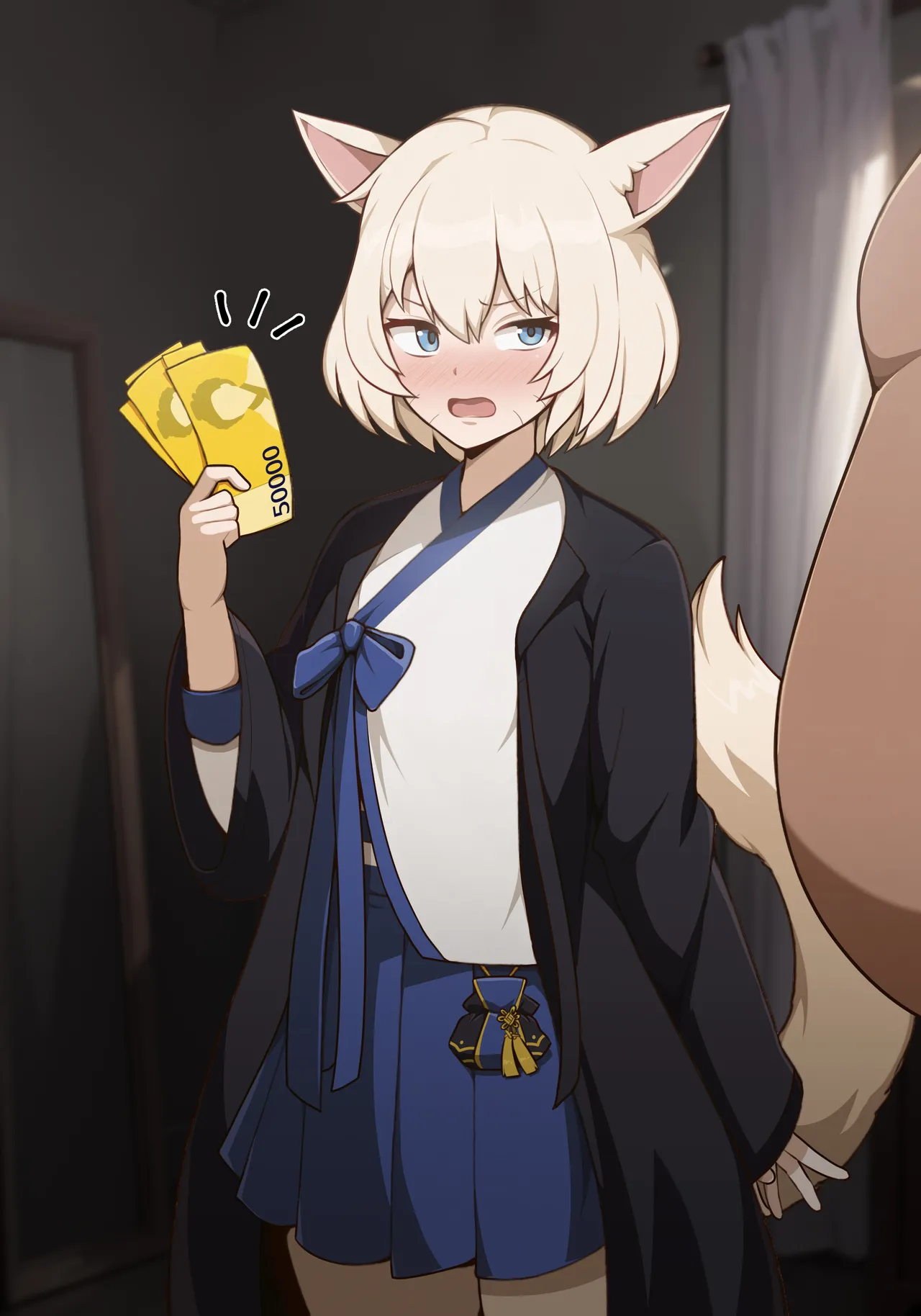 Miqo'te's New Year's Money Page.2