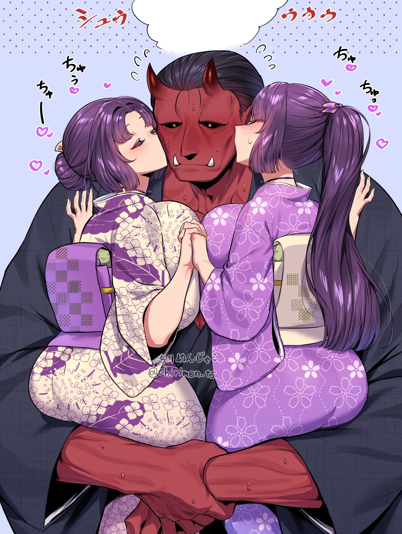 Oni and Dragon collection Page.14