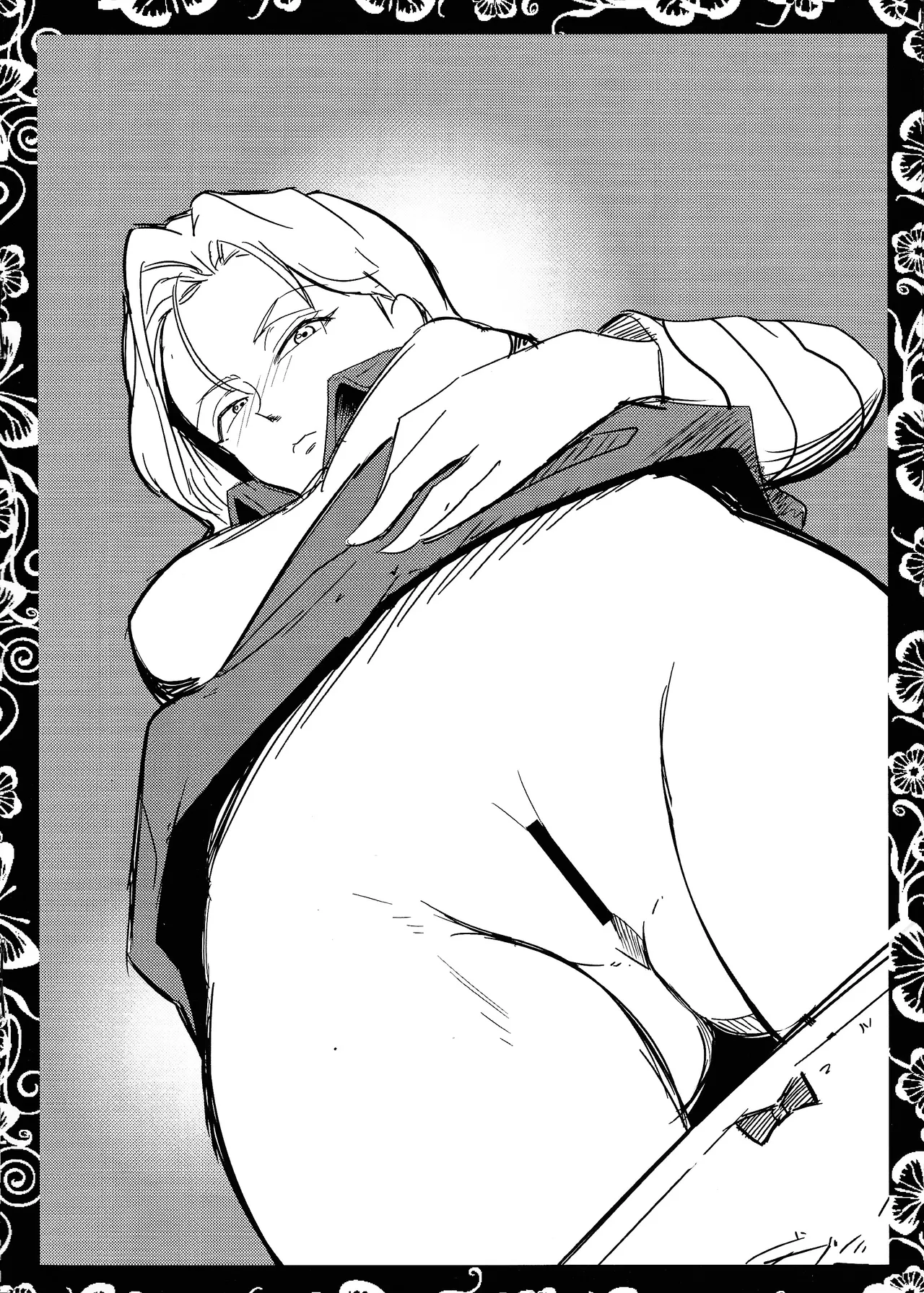Smoking Times Vol.004 Page.4