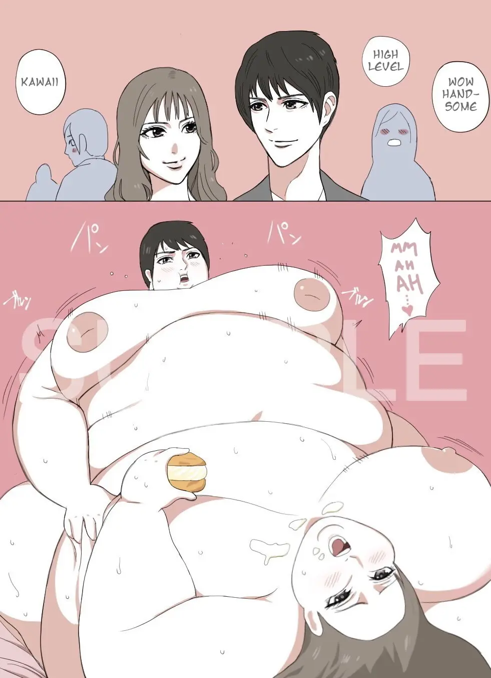 Nikutsuki Collection Page.166