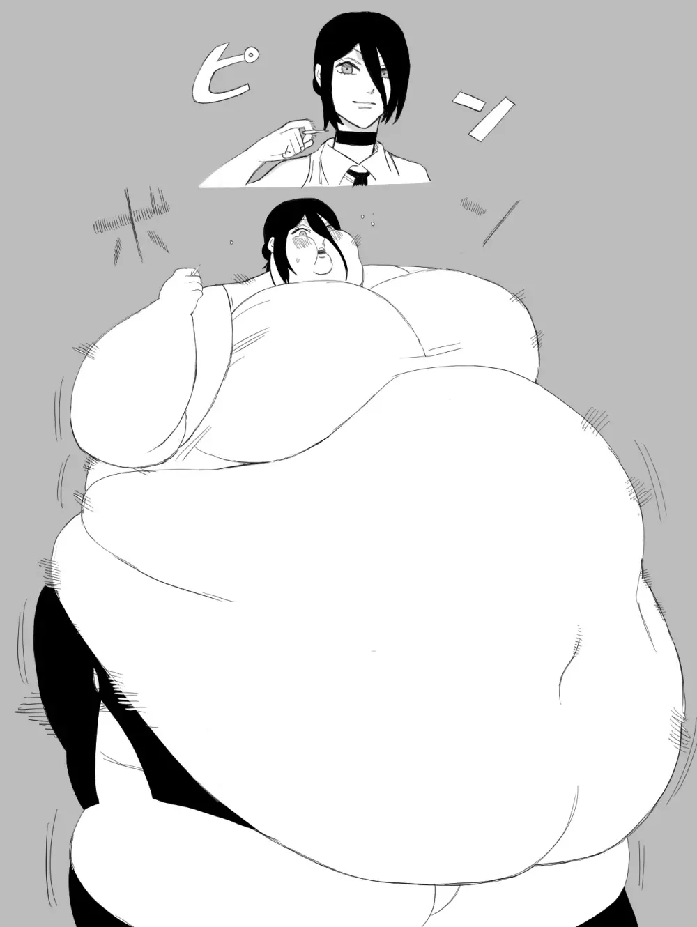 Nikutsuki Collection Page.81