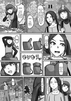 Huurin Kazzan Collection Page.156