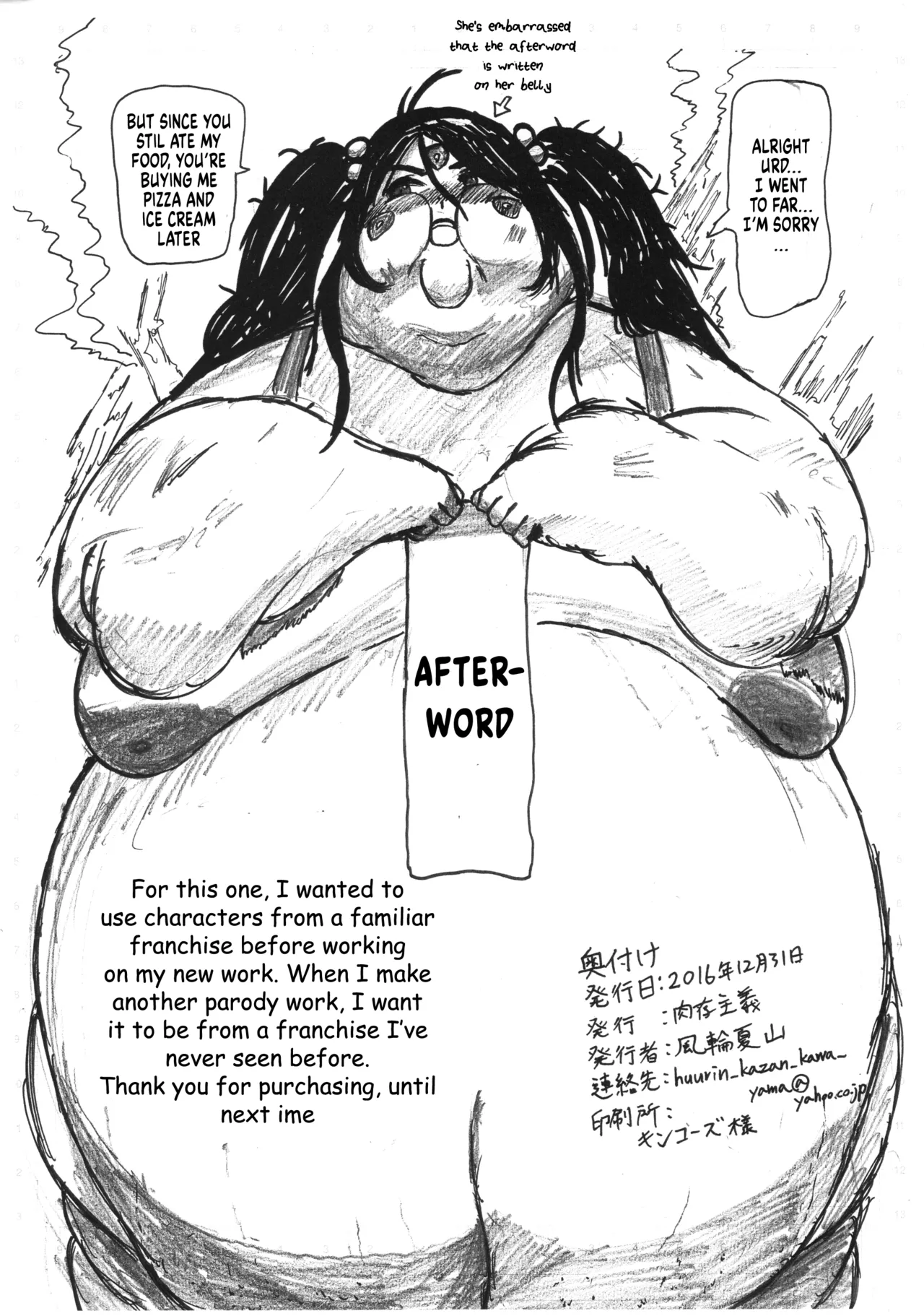 Huurin Kazzan Collection Page.326