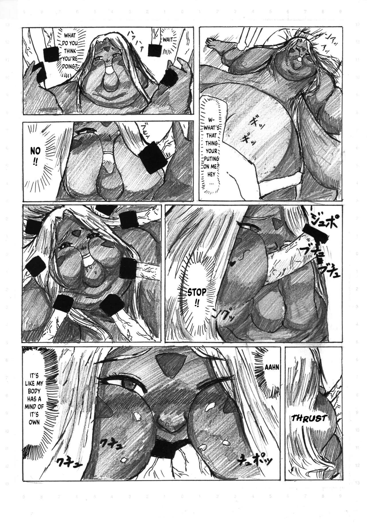 Huurin Kazzan Collection Page.332