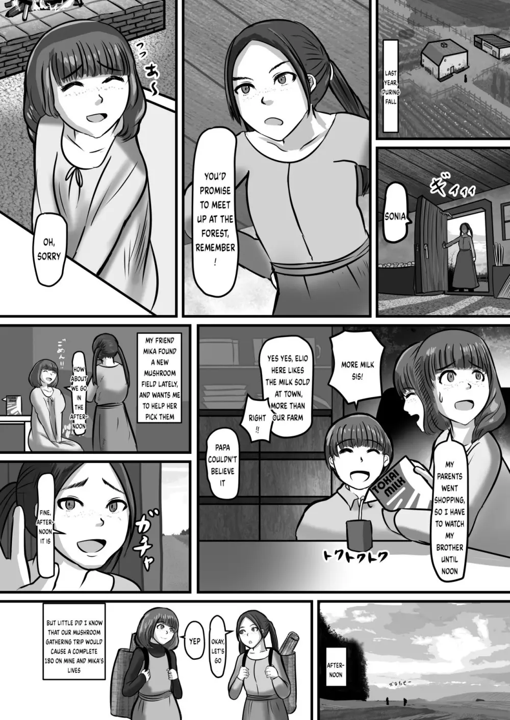 Huurin Kazzan Collection Page.67