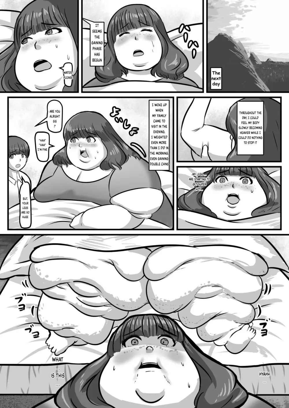Huurin Kazzan Collection Page.68