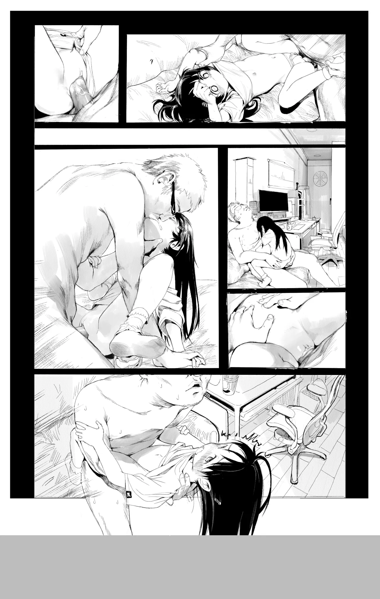 白告姬小漫画 Page.6