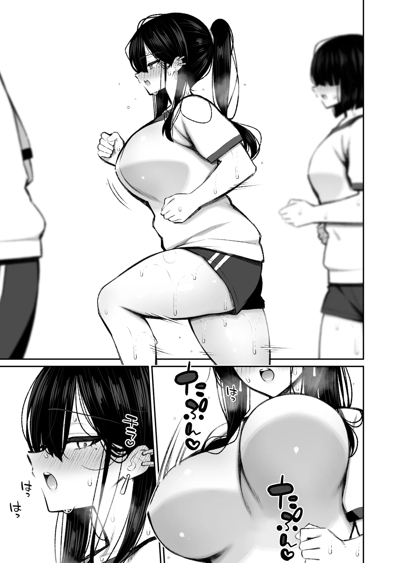 クールなギャルがオナホになってくれる話2 Page.12