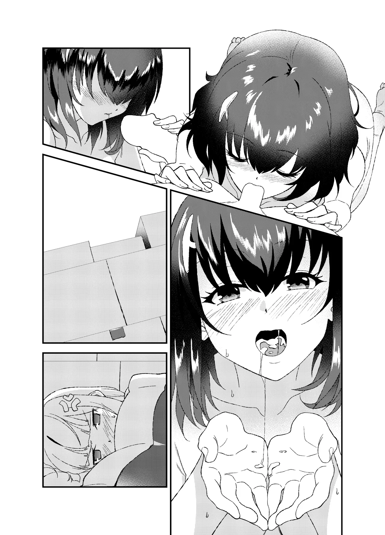 ふたなりワールドダイスター Page.21