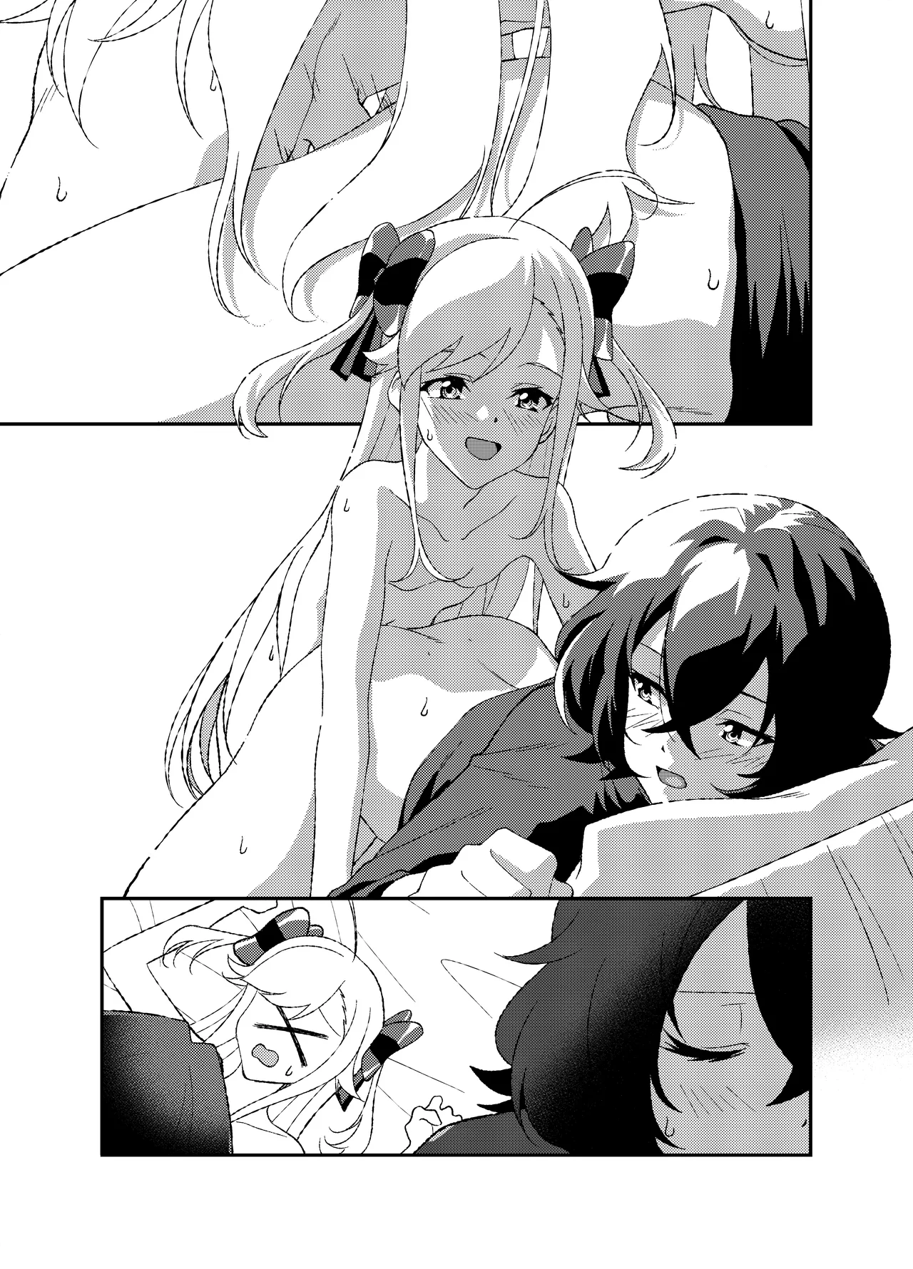 ふたなりワールドダイスター Page.44