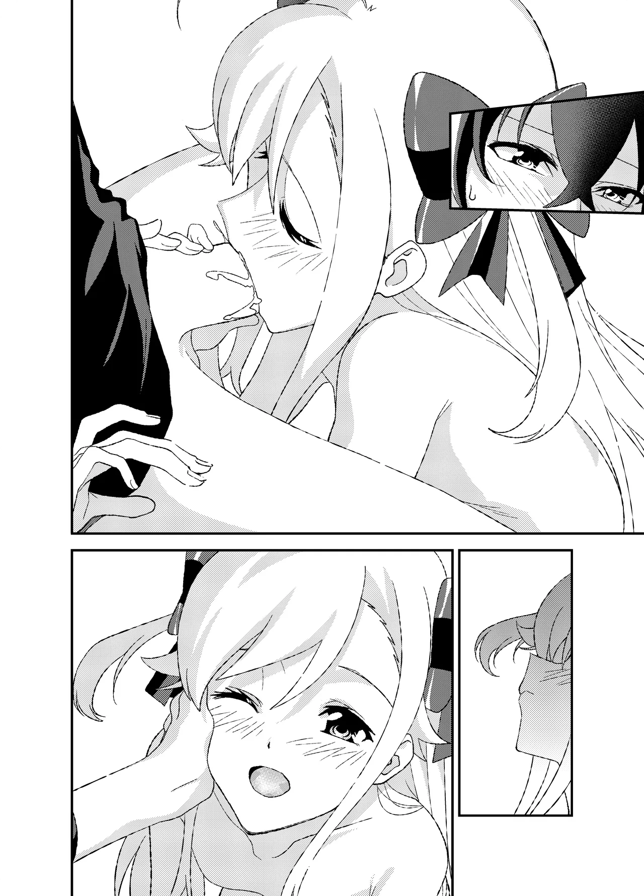 ふたなりワールドダイスター Page.47