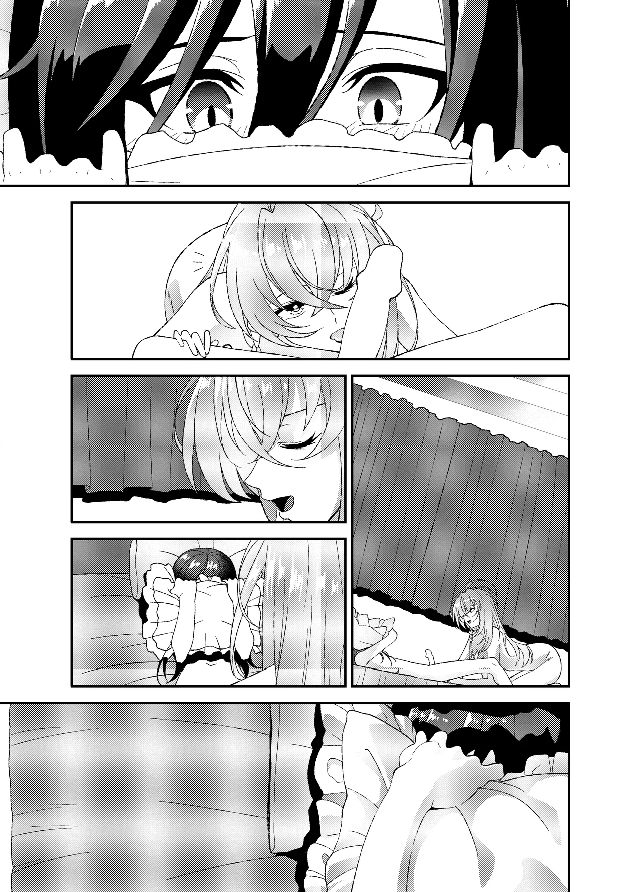 ふたなりワールドダイスター Page.52