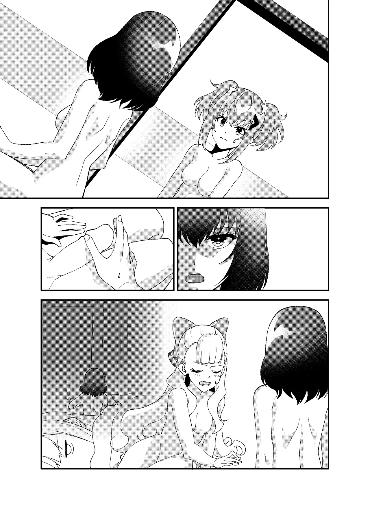 ふたなりワールドダイスター Page.60