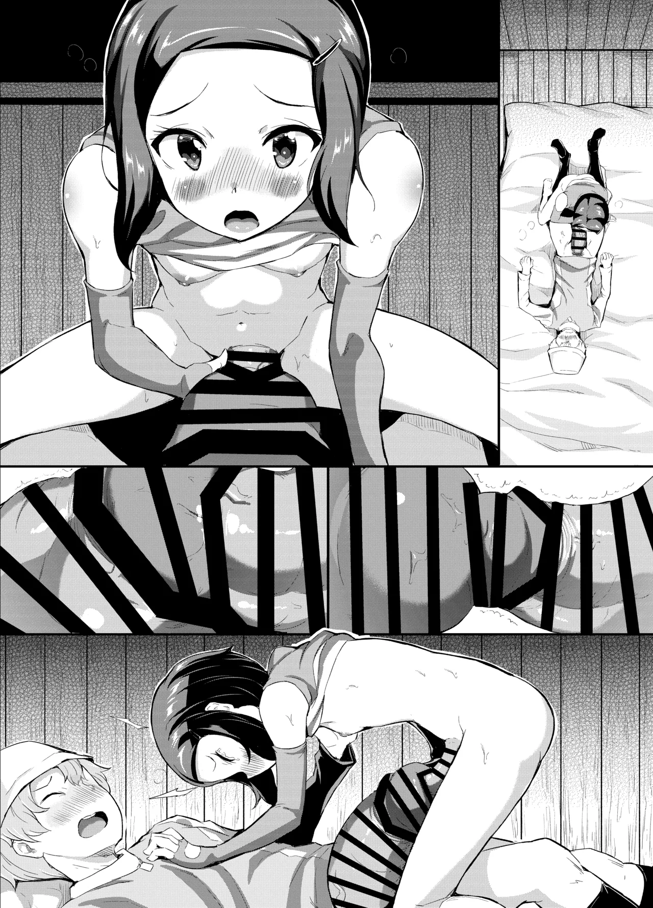 ふ〇なりS〇Xする八神ヒカリ Page.24