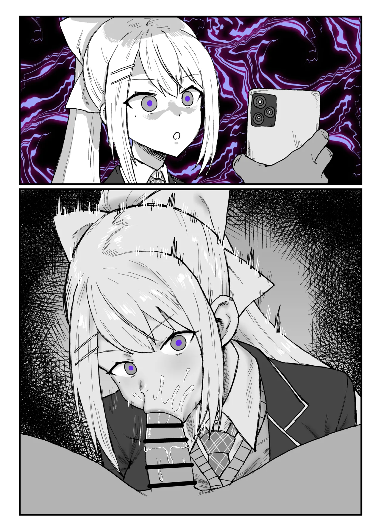 hgcked Page.3