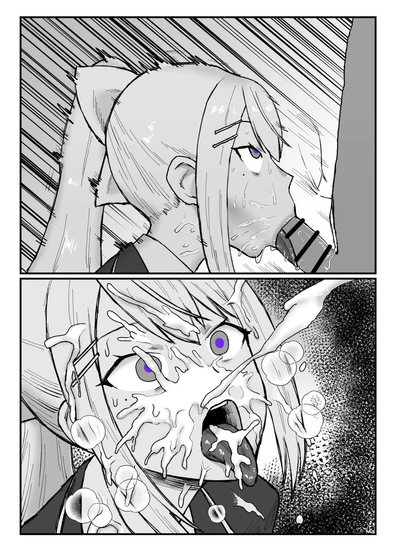 hgcked Page.4