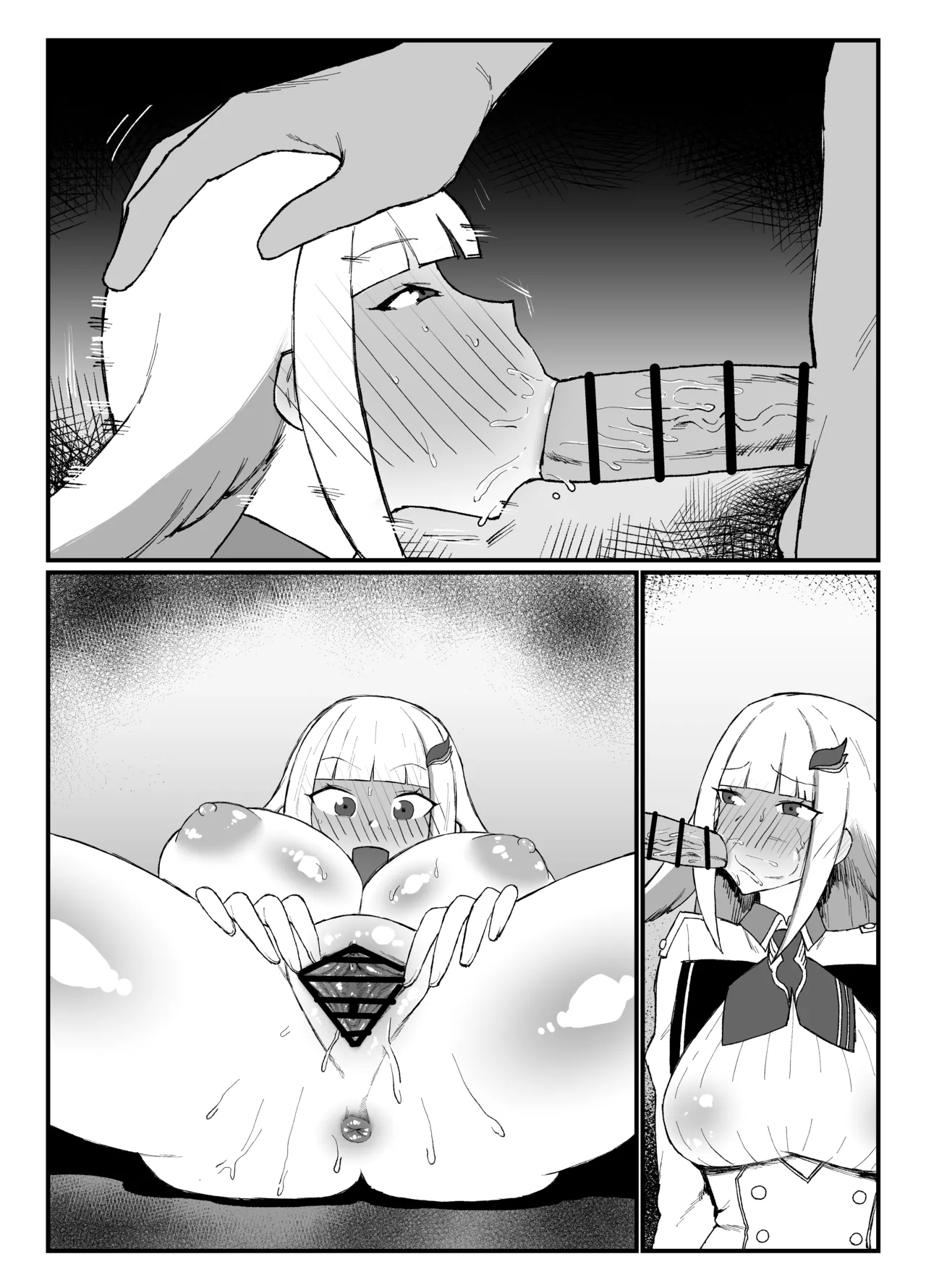 skebリクエスト Page.5