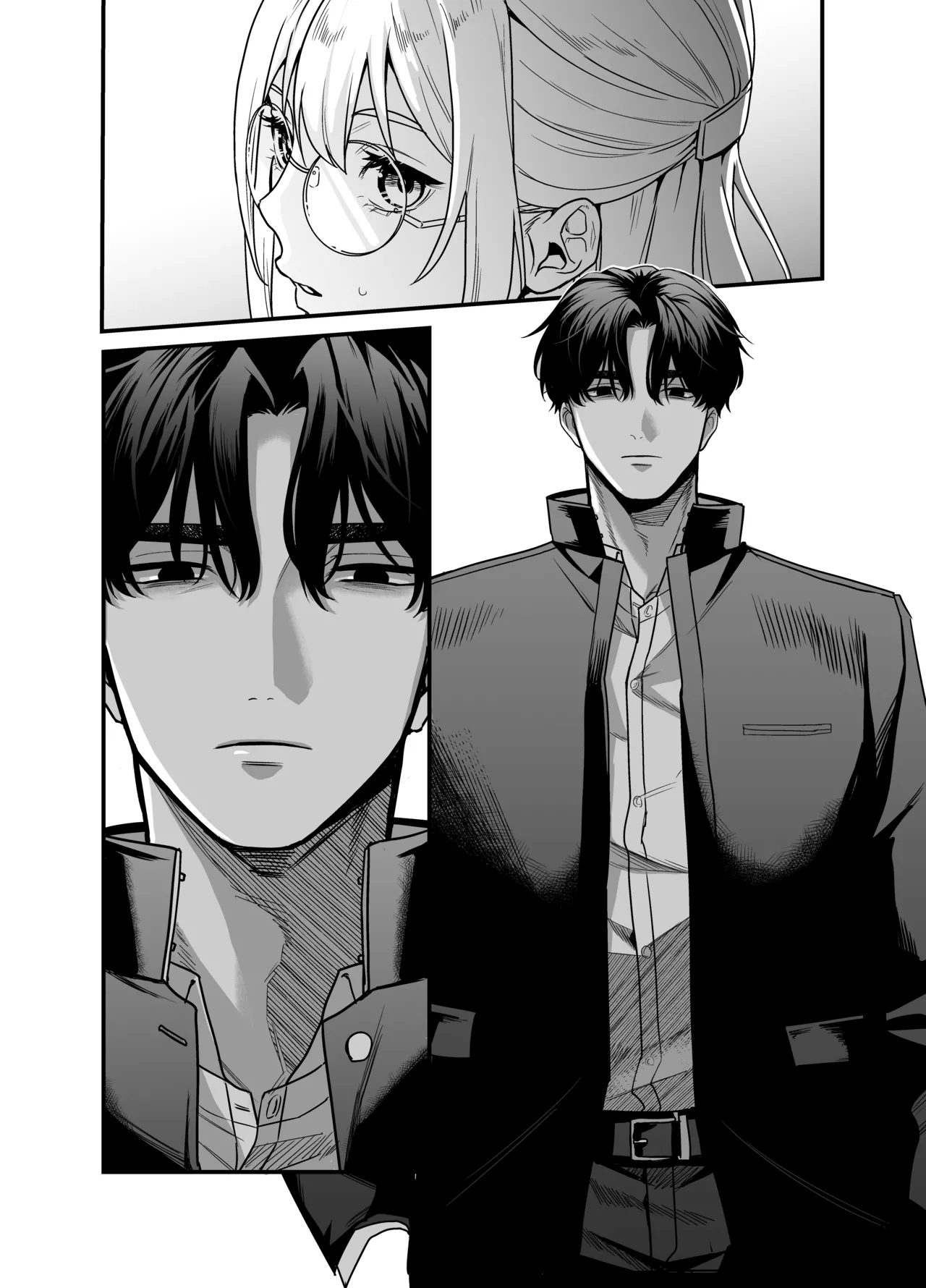 成瀬先生は××しか愛せない Page.10