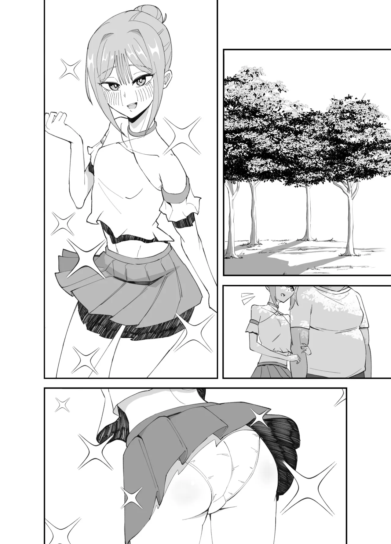 淫乱男の娘と汗だく濃厚ホモSEXする話 Page.18