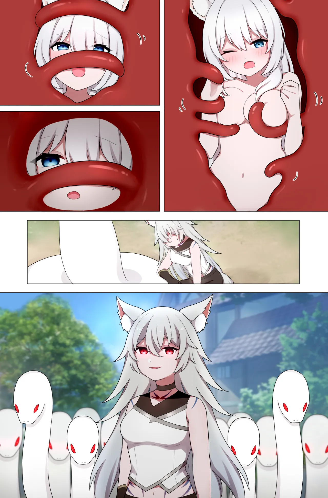 蛇神的祭品 1-7 Page.28