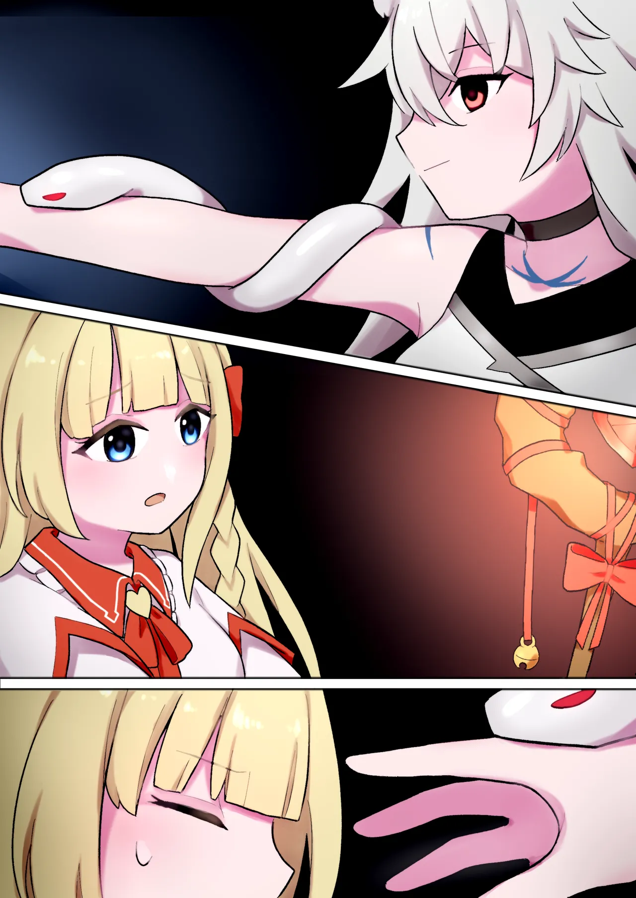 蛇神的祭品 1-7 Page.8