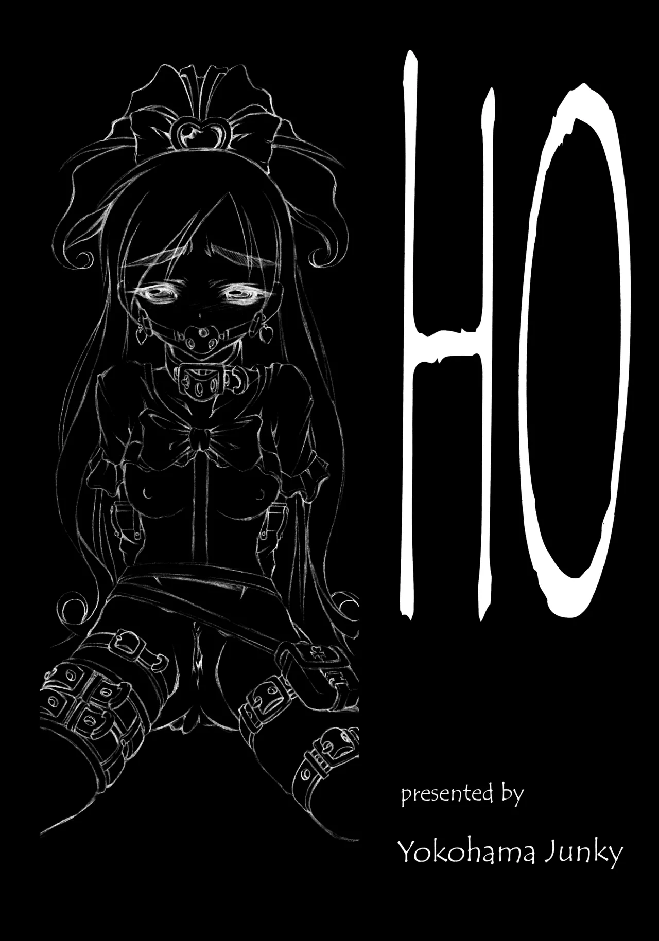 ほ Page.3