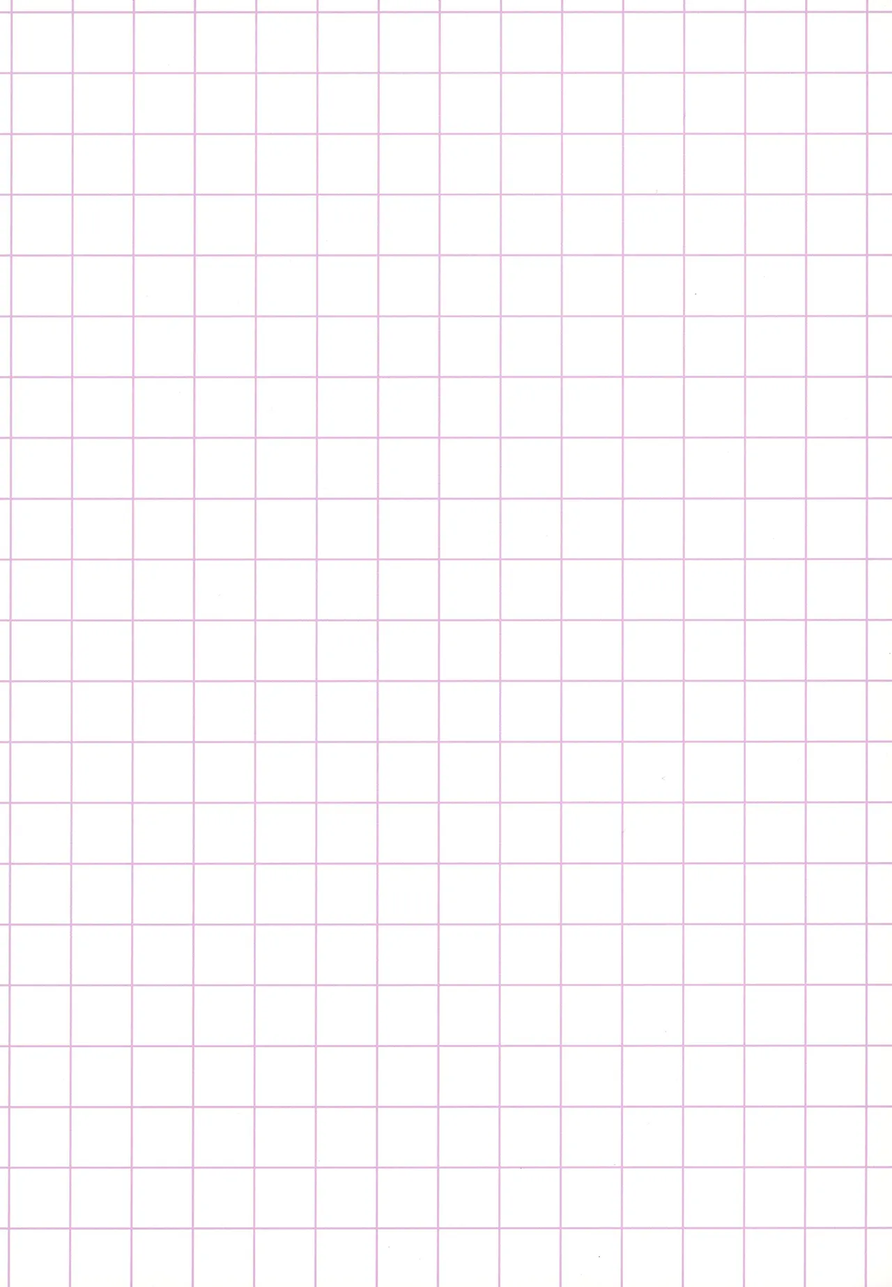 先生、今夜は誰とする？ Page.2