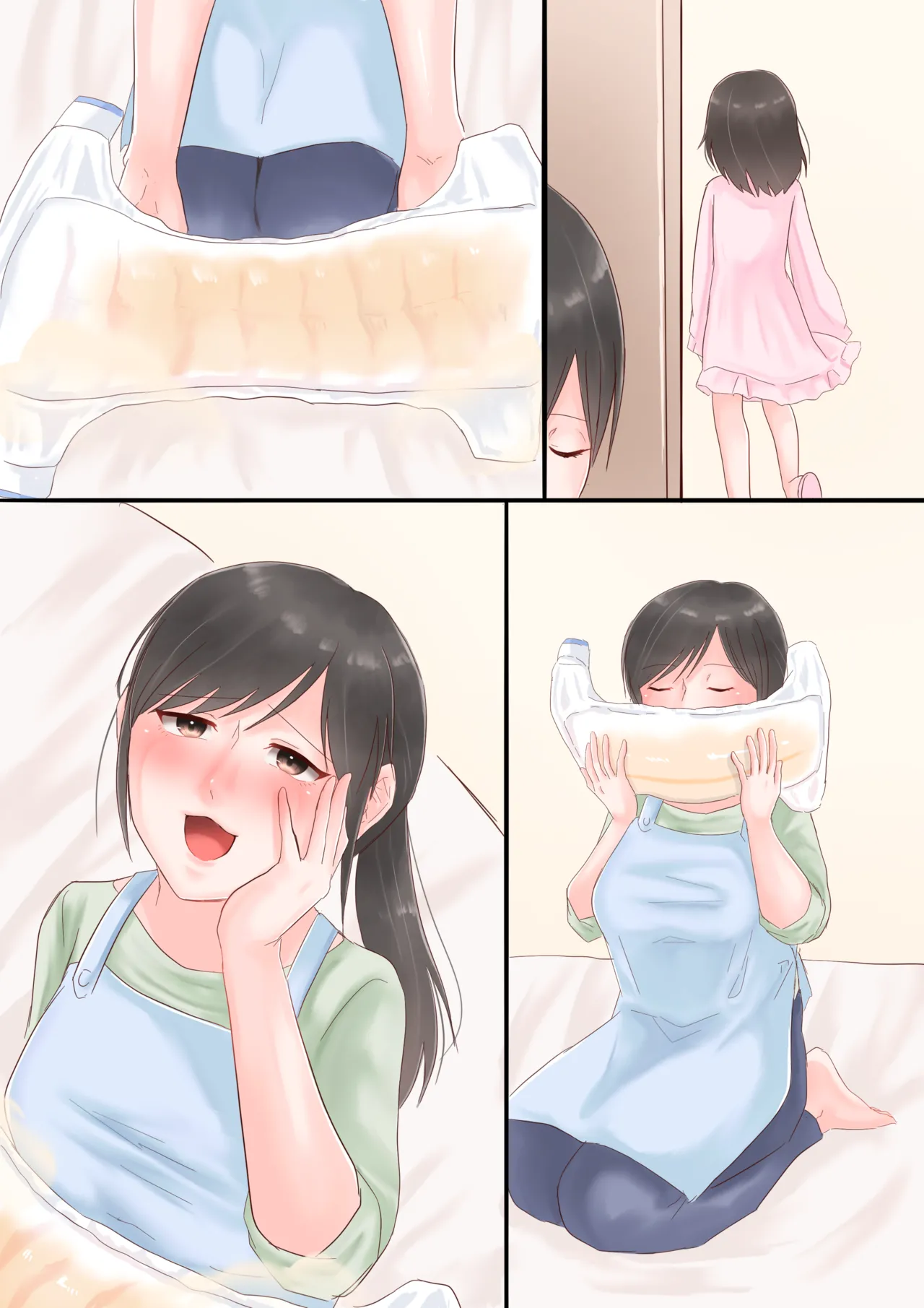 親子で！おむゆり Page.17